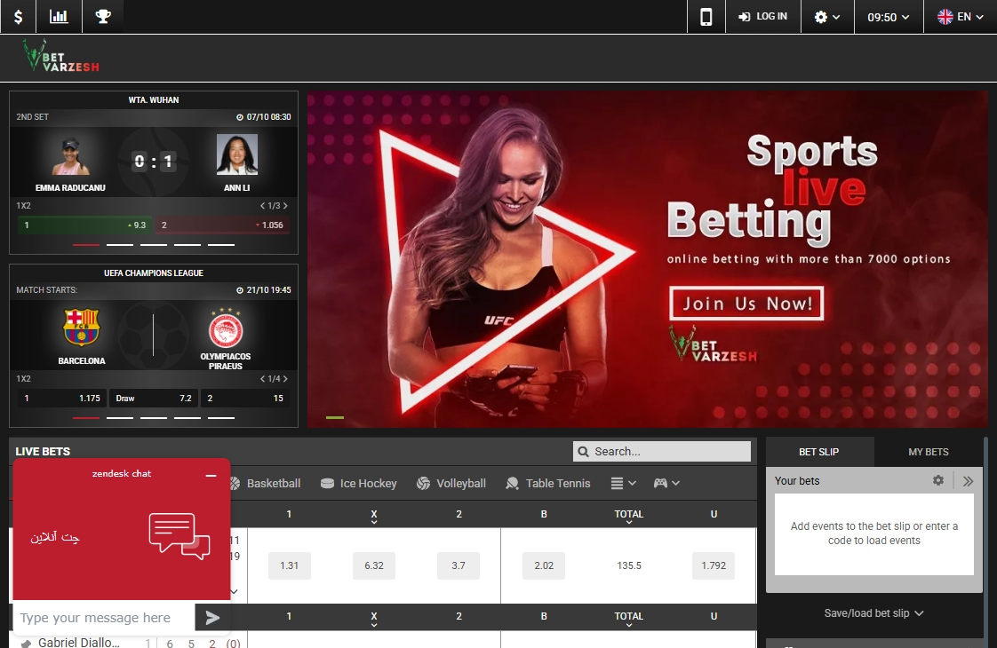 Betvarzesh Casino